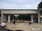開學(xué)季驚喜！?。V州華南農(nóng)業(yè)大學(xué)珠江學(xué)院智能門鎖調(diào)試安裝完成