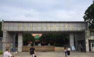 開學季驚喜?。?！廣州華南農(nóng)業(yè)大學珠江學院智能門鎖調(diào)試安裝完成