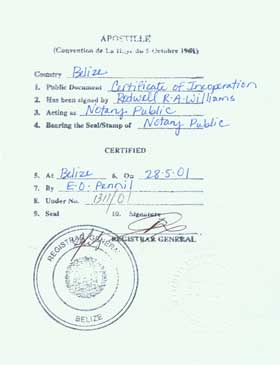 伯利茲海牙認(rèn)證樣本
