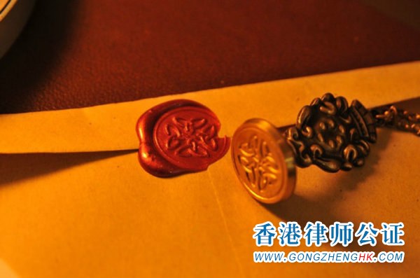 以香港個人名義在內(nèi)地設(shè)立外商投資企業(yè)怎么辦理香港身份證公證？