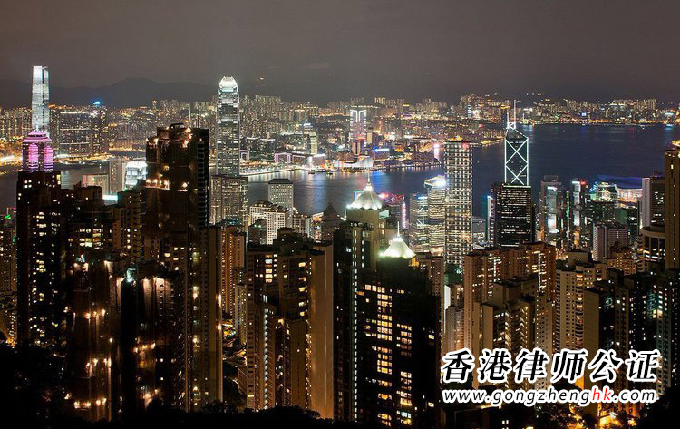 香港公司公證用于國內(nèi)申請外商投資注冊使用怎么辦理？