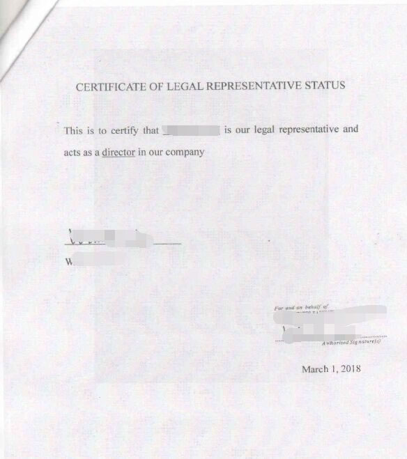 美國(guó)公司公證用于深圳成立外資公司怎么辦理？