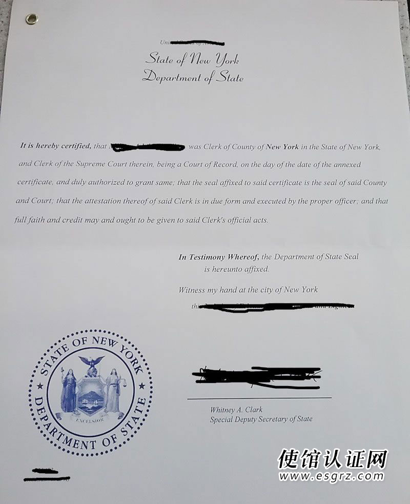 美國出生紙公證用于香港購房怎么辦理公證認(rèn)證？