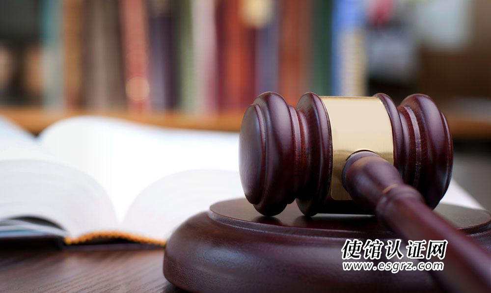 開曼公司文章要在中國使用要辦理什么公證認證？