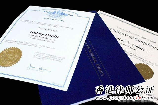 涉外公證翻譯過程中都需要注意哪些地方？