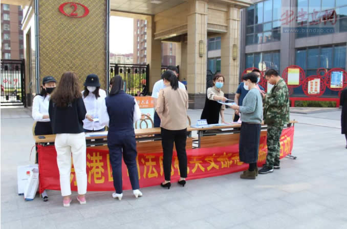 山東省日照市德信公證處積極參加普法宣傳進(jìn)社區(qū)活動