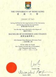 香港大學(xué)學(xué)士學(xué)位證書公證用于上海申請外國人工作許可證和簽證