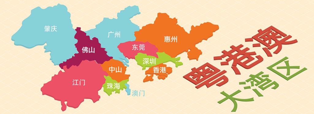 香港公司授權(quán)委托書公證用于澳門注冊商標(biāo)