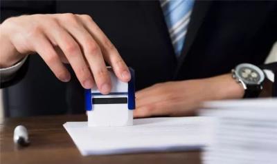 香港海牙認(rèn)證以及香港做海牙認(rèn)證的要求？