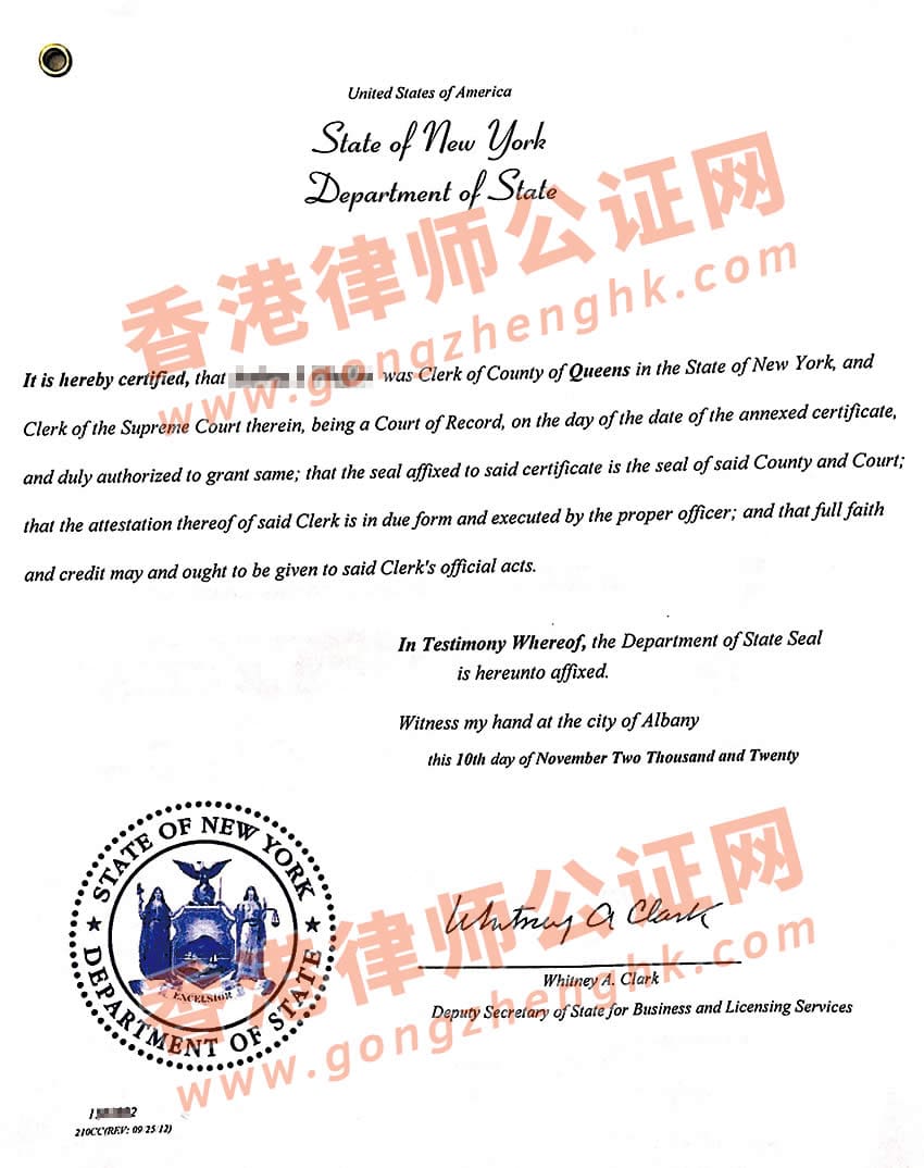 美國個人授權委托書公證認證樣本