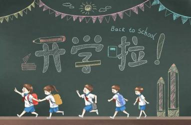 小孩香港出生現(xiàn)要在內(nèi)地上學(xué)如何辦理國(guó)內(nèi)認(rèn)可的親子關(guān)系證明？