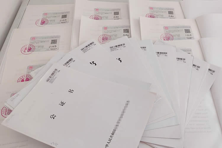 沒有中國出生證或出生證丟了，要怎么辦理出生公證？