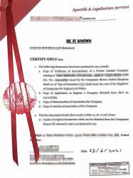 英國公司公證認證樣本