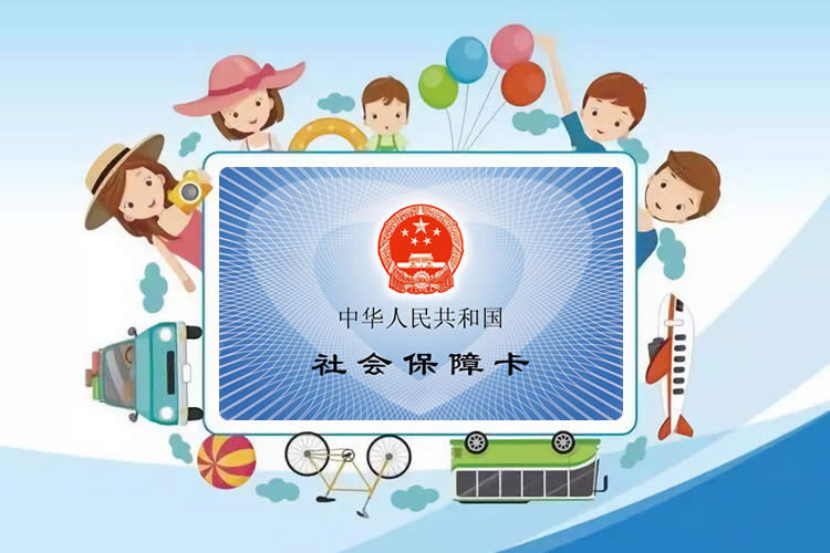 小孩是在香港出生的，現(xiàn)要在內(nèi)地辦社保卡怎么辦理香港出生紙公證呢？