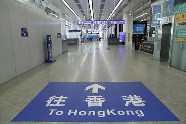 香港結婚現要給內地老公申請單程證來香港定居怎么辦理結婚證公證？多久能拿到？費用多少？