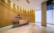 固麗佳智能鎖成功案例展示：海仕登酒店！